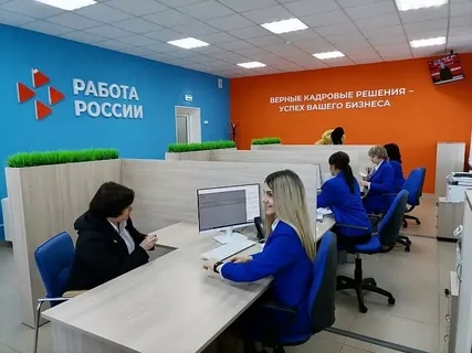 Обучение